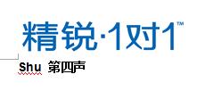 黠怎么读?，黠怎么读拼音怎么写