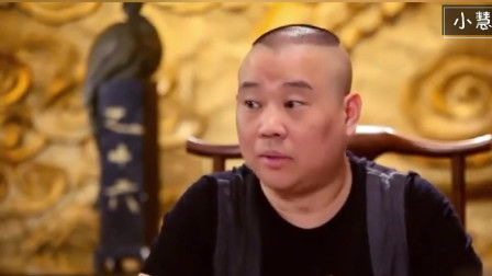 以德服人的动物是什么生肖，以德服人的动物是什么