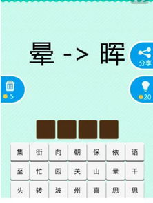阳字成语寓意好的，阳字成语寓意好的诗句