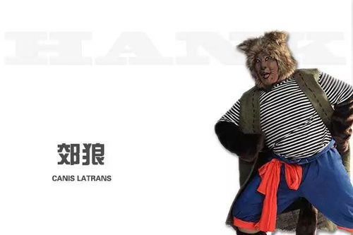 男神英语怎么说 男神英语如何说