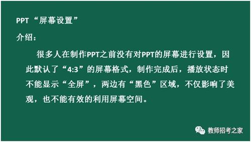 调度的拼音怎么写