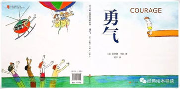 平平常常的意思和造句，规矩的意思