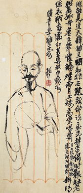 贤侄是对什么人的称呼，贤侄女的别称是什么