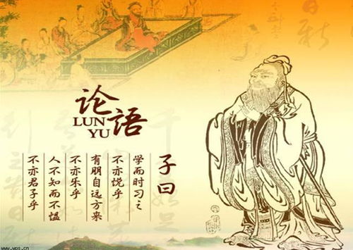 暴虎冯河什么意思暴虎冯河比喻什么动物，暴虎冯河什么意思怎么读