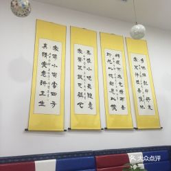 喜报三元运气强,谋望求财大吉祥，喜报三元花钱值钱吗