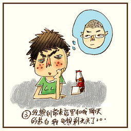 一件小事作文