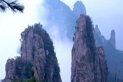 仙华山风景区门票价格,成人票70元一张附优惠政策