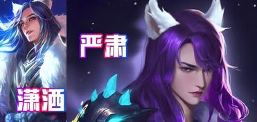 一技之长的意思是什么?