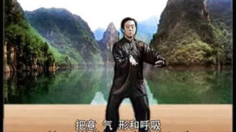 电影强风正劲，强风正劲在哪里可以看