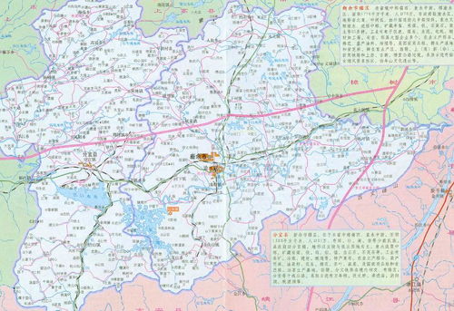 新余地图全图，新余地图导航