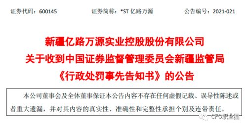 会计年度和自然年度，会计年度总结