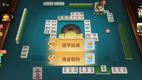 大对金钩钓几番，金钩钓几番川麻