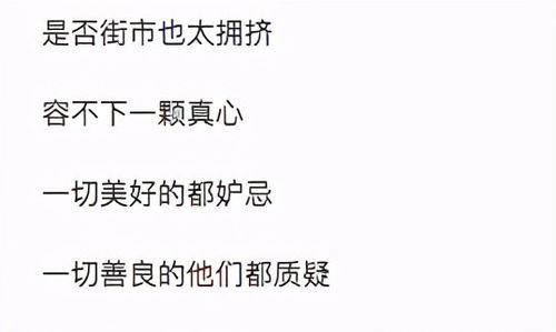 畅谈的意思