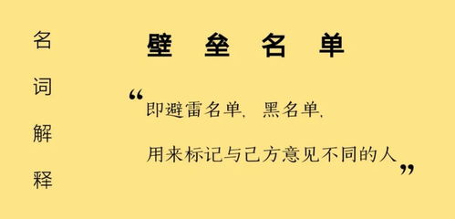 锲而不舍朽木不折锲而不舍拼音，锲而不舍拼音意思