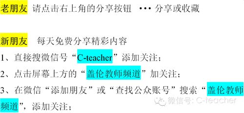 秋天的四字成语有哪些 三年级上册，秋天的四字成语有哪些写一写