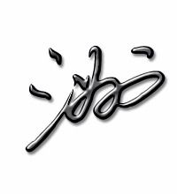 州字组词，洲字组词有哪些