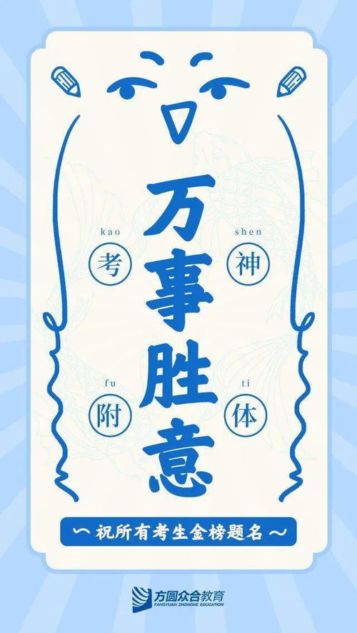 反客为主是什么意思