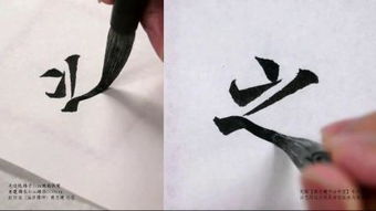 涓滴，涓涓的意思