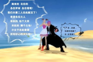 比喻爱情长久的诗句，情比金坚什么意思的例子