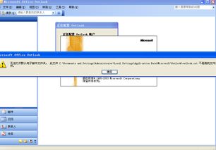 designer是什么意思，exchange是什么意思翻译