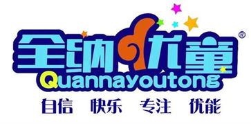 优童全光谱护眼台灯，优童教育培训中心怎么样