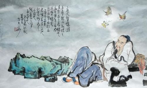 逍遥游原文及翻译朗读，逍遥游原文注音版