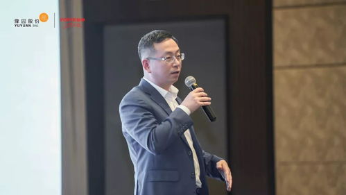 伟大的伟右边念什么，伟大的伟可以组什么词