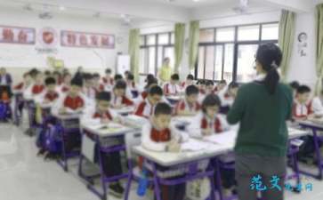 咏柳教学反思简短100字，咏柳教学反思优缺点