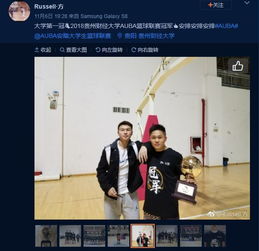 秋风吹不尽的下一句