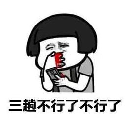 信不信由你的英文