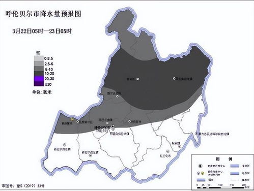 中国最冷的地方是那里是根河吗零下四十多度比漠河还要冷