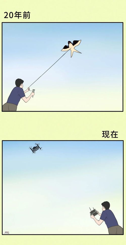 飞逝的拼音，飞逝的巨礁读后感