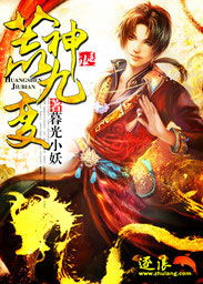神九飞天是哪一年，神九夜