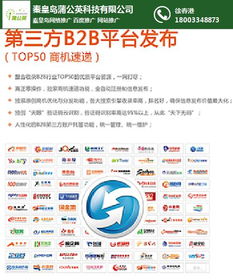 中国共产党的“十六字方针”是什么?