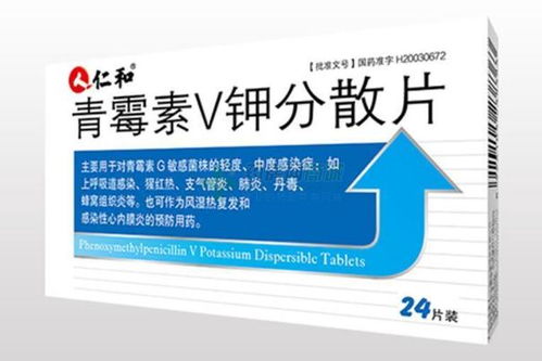 抗过敏针多少钱一针，查过敏源多少钱一次