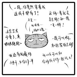 哎怎么组词组，哎怎么组词哎呀的哎