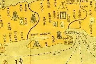 想问琉球是哪里呀?