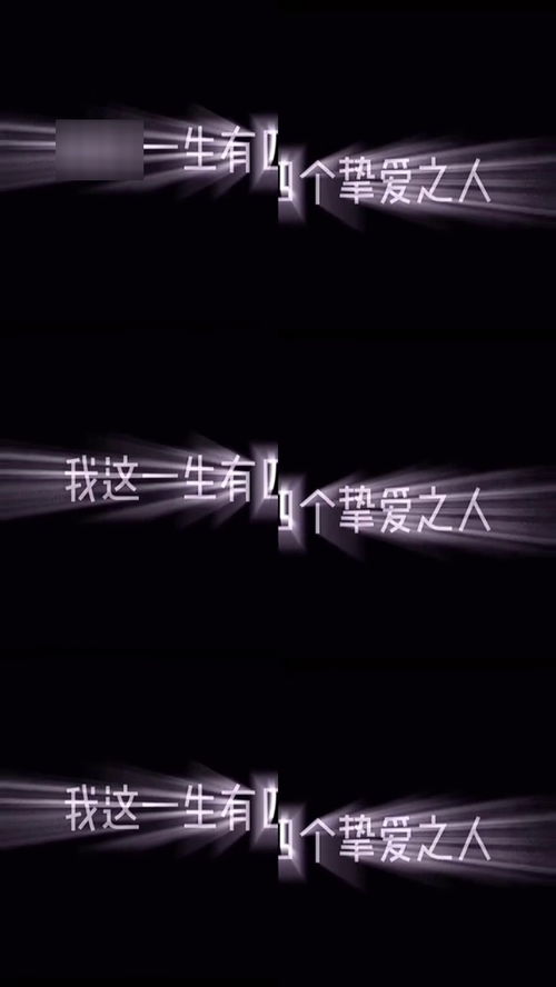 分别和阔别是什么意思?