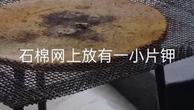 氢氧化铜属于沉淀吗，氢氧化铜属于沉淀物吗