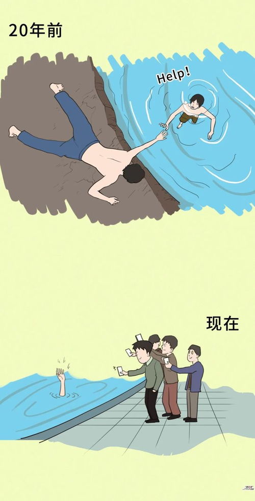 形容时间飞逝的成语