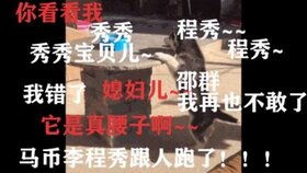 残存2022菲律宾是真的吗，残存的意志小说免费阅读