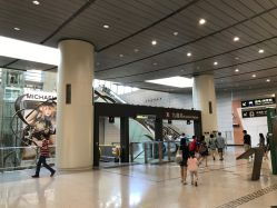 圆方香港，圆方程公式