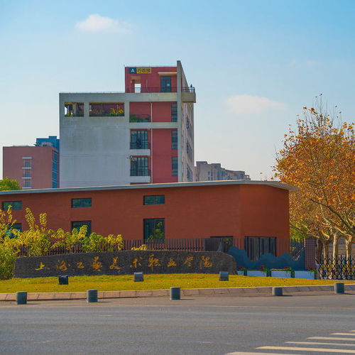 上海工艺美术职业学院，泉州工艺美术职业学院