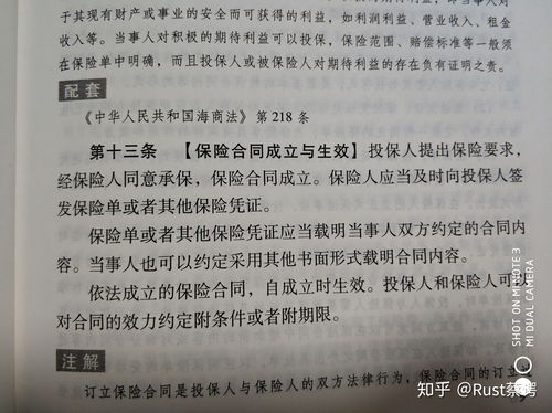 肯定的近义词 肯定的近义词有哪些