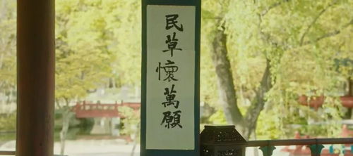 “腻”字开头的成语有哪些?