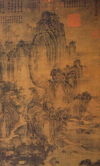 五代关仝关山行旅图的画家简介