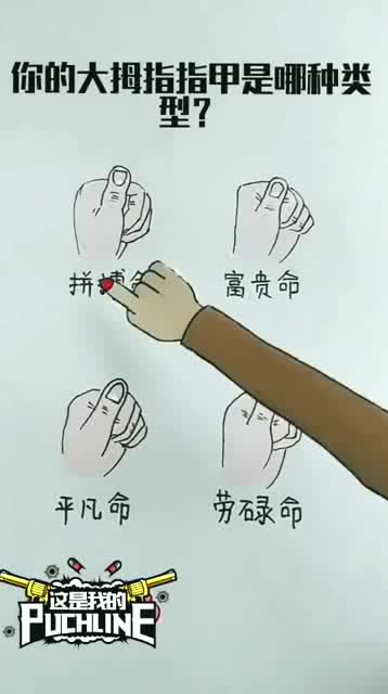 指的是条件与动作的联结，指的是新工人入厂培训车间培训和岗位班组培训
