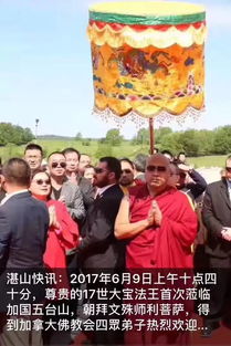 肃静的“肃”是什么意思?