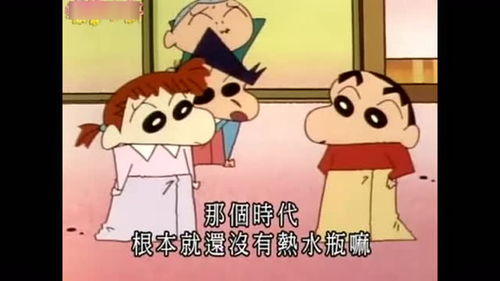 使唤是什么意思