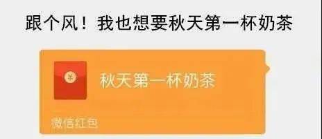 “妥妥的”是什么意思?